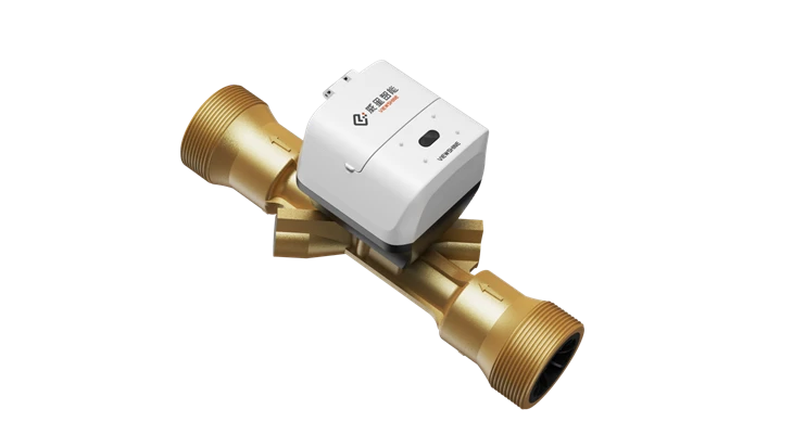 intelligent water meter